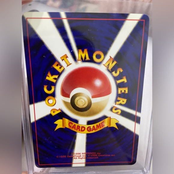 Pokémon card holo - Picture 2 of 2